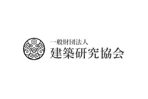 建築研究協会
